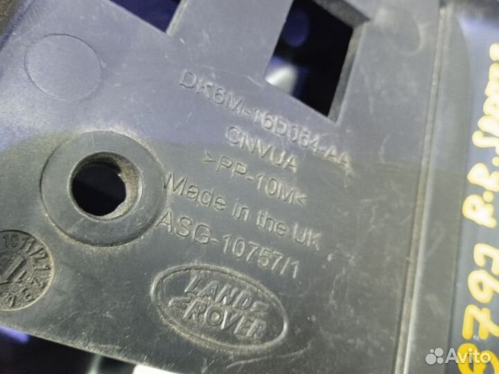 Накладка переднего крыла левого