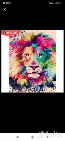 Алмазная вышивка(мозаика)