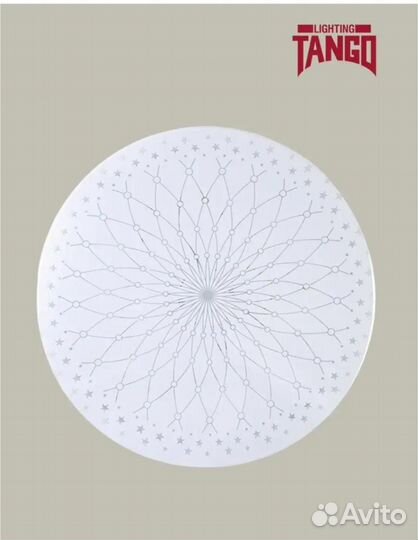 Потолочный светильник