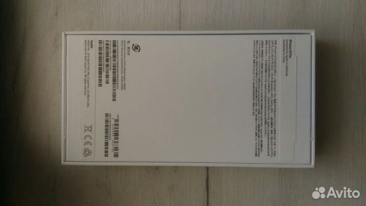 iPhone 14 Pro, 256 ГБ