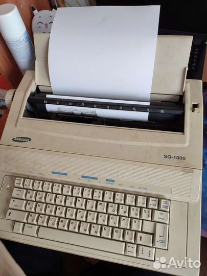 Печатная пишущая машинка