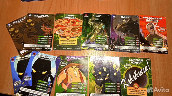 Карточки Черепашки-ниндзя