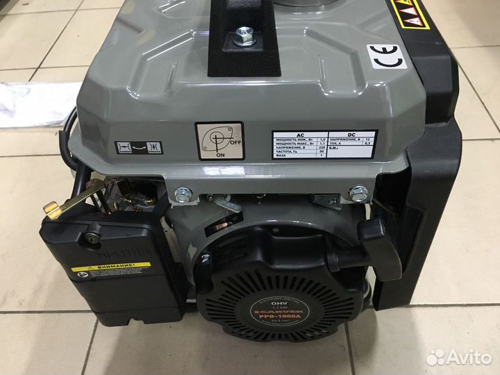 Генератор Бензиновый Carver 1,1 кВт