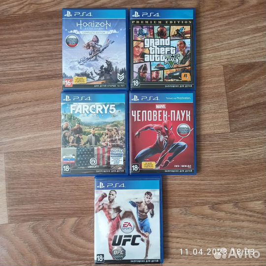 Sony playstation 4 PS4 slim 1tb