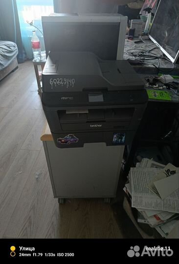 Принтер Мфу brother mfc- l2720 dwr
