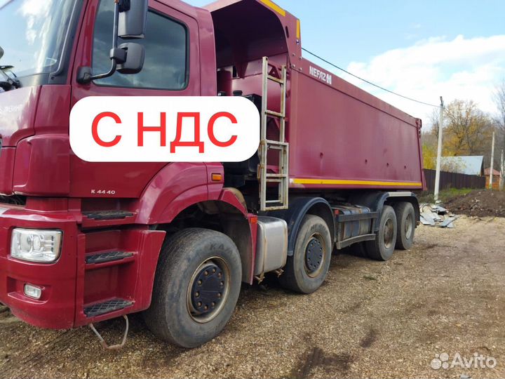 КамАЗ 65201-43, 2016