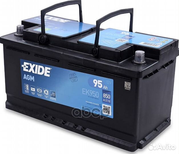 Аккумуляторная батарея AGM EK950 exide