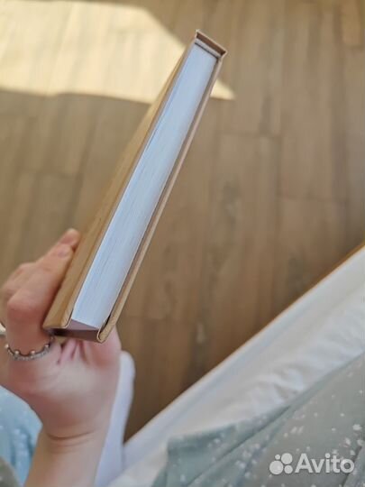 Психология 1954 учпедгиз