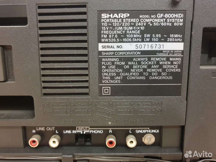 Магнитофон sharp GF 800H(D)