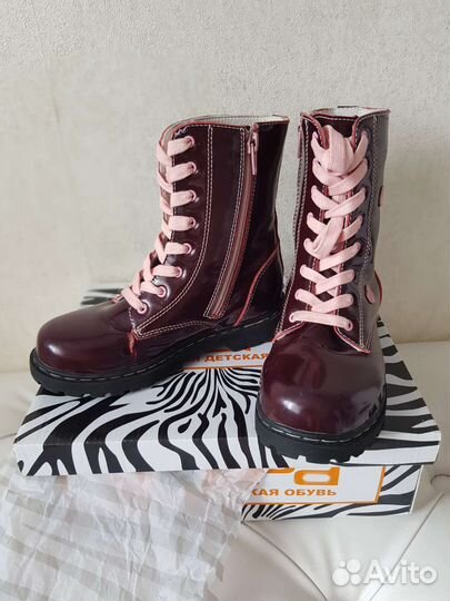 Ботинки для девочки 31 размер