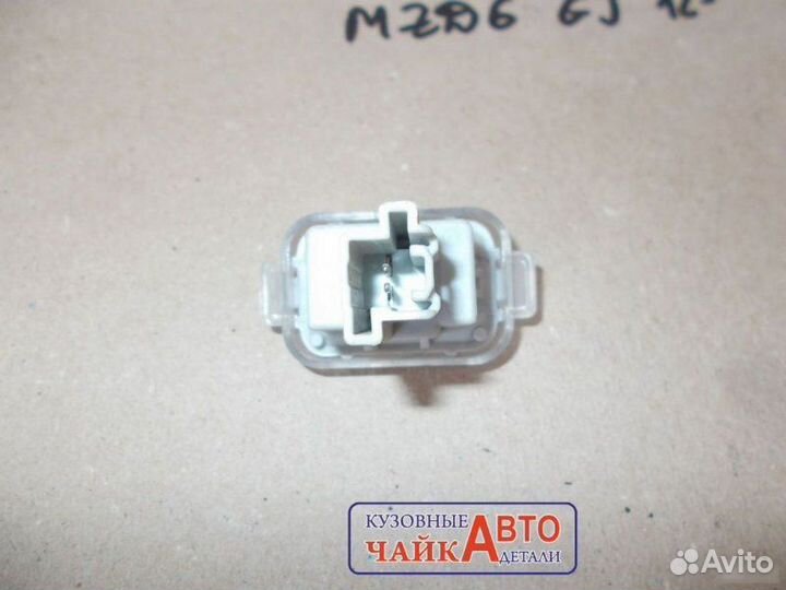 Фонарь подсветки номера Mazda 6 GJ 2012-2019