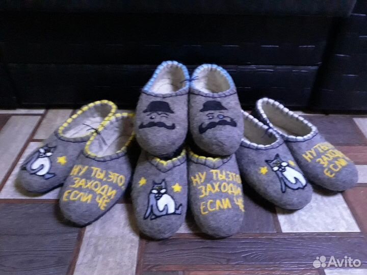 Тапочки ручной валки