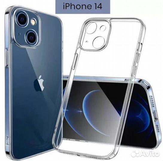 Силиконовый чехол для iPhone 14 с защитой блока ка