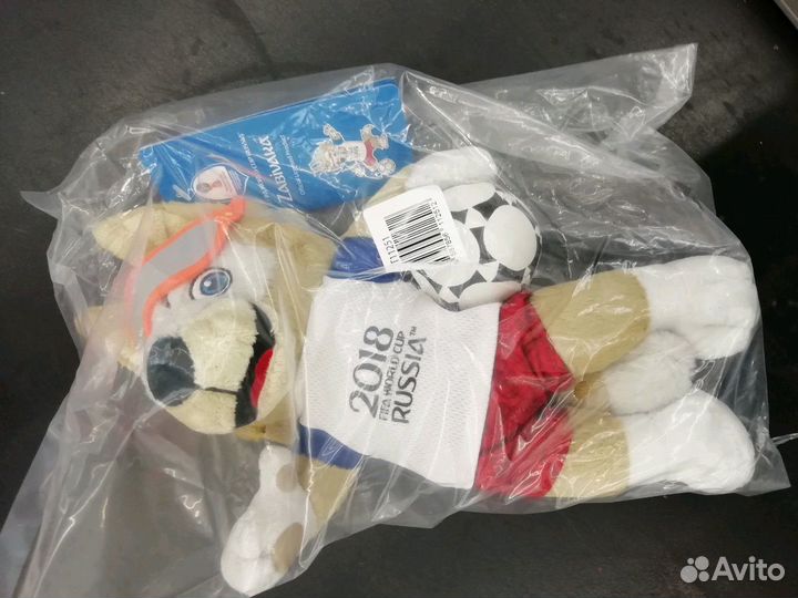 Забивака 30 см