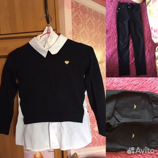 Школьная форма