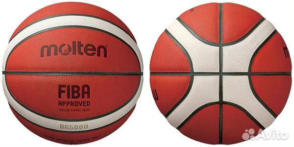 Баскетбольный мяч molten