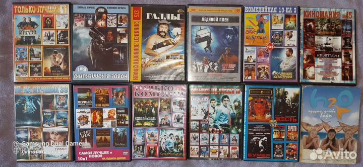 Двд диски 45 штук