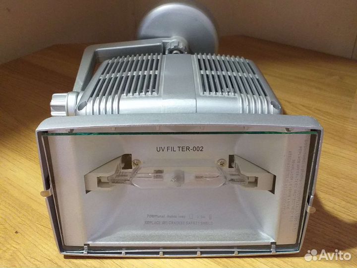 Прожектор металлогалогеновый