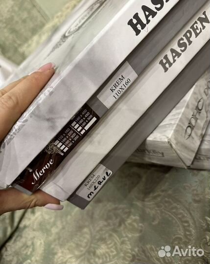 Скатерть велюровая Merve Турция 160/220