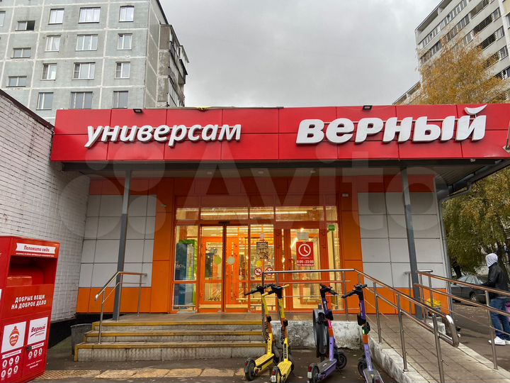 Торговая площадь, 5.7 м²