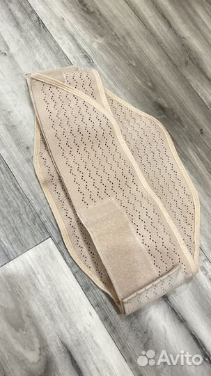 Бандаж для беременных и после родов