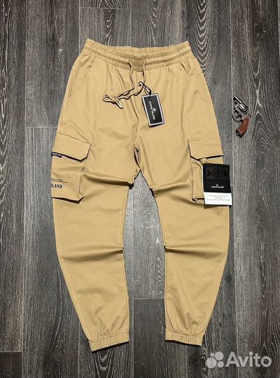 Джоггеры мужские stone island