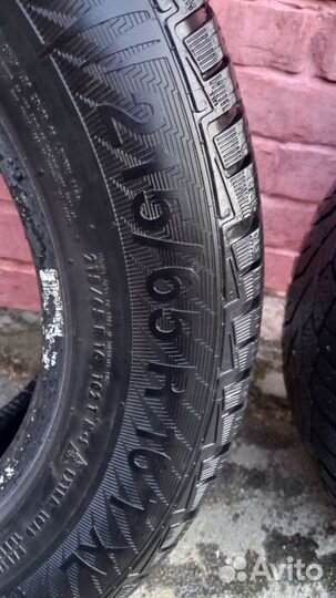 Gislaved NordFrost 100 215/65 R16