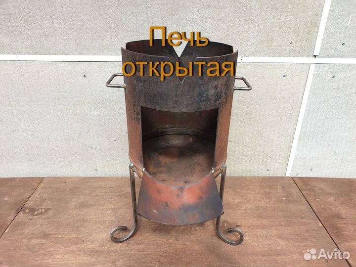 Печь для казана