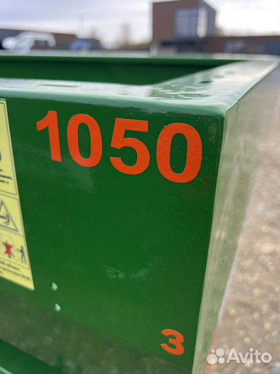 Разбрасыватель удобрений Оптсельмаш Стандарт 1050, 2024