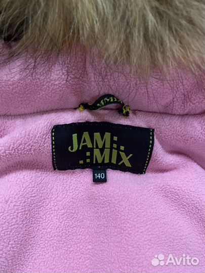 Куртка зимняя для девочки р. 140 Розовая с черным