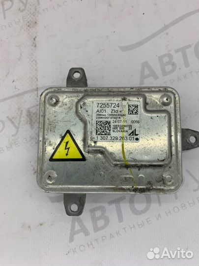 Блок управления фарой Bmw X5 40D E70 LCI (Е70