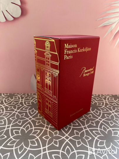 Парфюм Baccarat Rouge 540 (Евро качество)