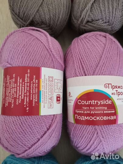 Пряжа подмосковная