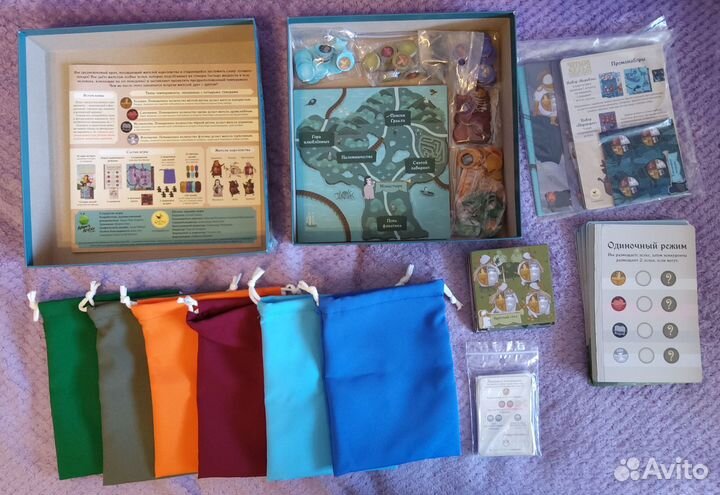 Настольная игра 