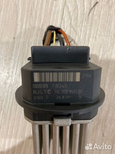 Реостат печки Mercedes Benz E250 W212 M271.860