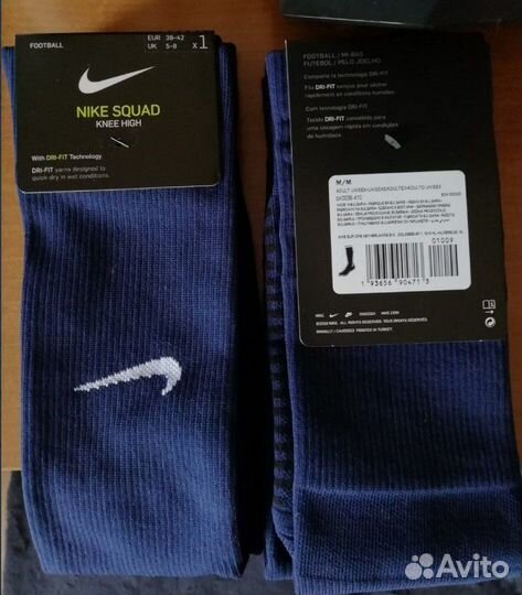 Гетры футбольные Nike новые (оригинал)