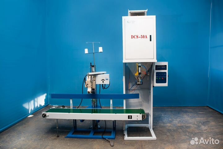 Дозатор в мешки 5-50 кг DCS-50-2C