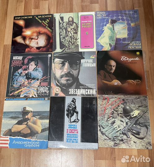 Виниловые пластинки СССР