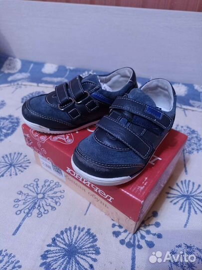 Полуботинки