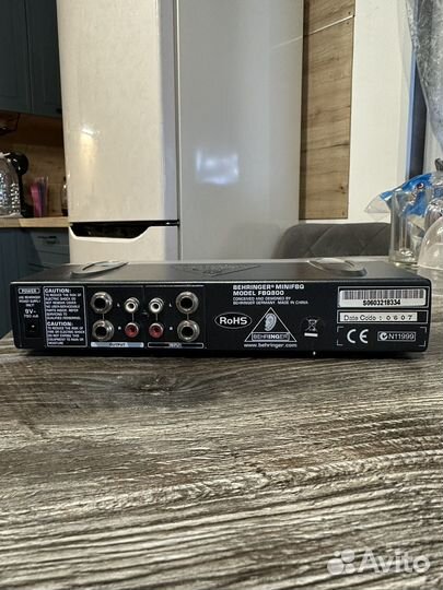 Behringer