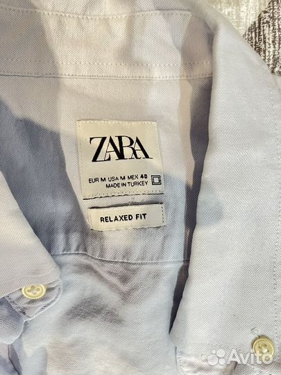 Пакет вещей