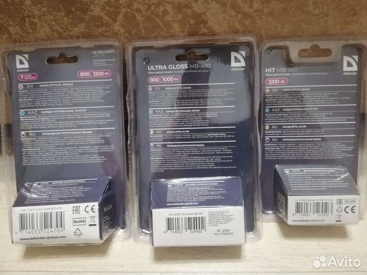 Игровые мыши USB с RGB подсветкой