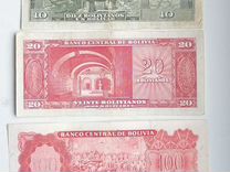 Набор банкнот Боливии