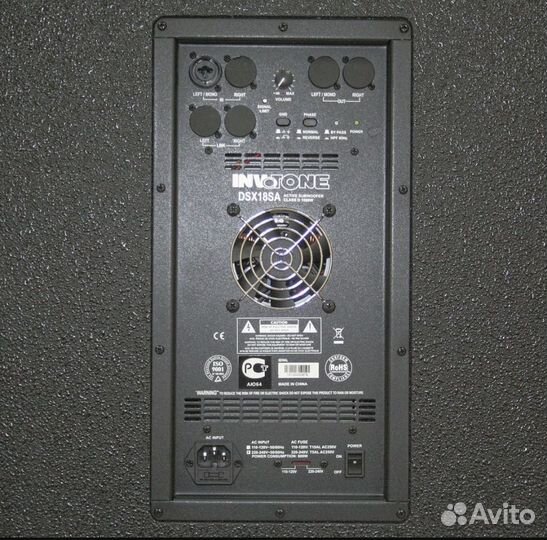 Аренда музыкального оборудования, звука