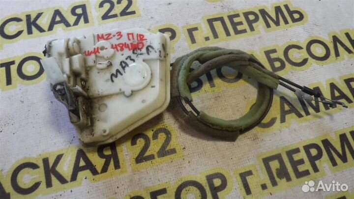 Замок двери передней правой Mazda Mazda 3 (BL) 20