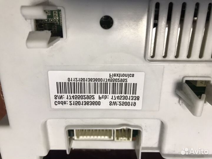 Модуль управления стиральной машиныHotpountAriston