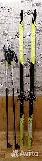 Лыжи беговые детские