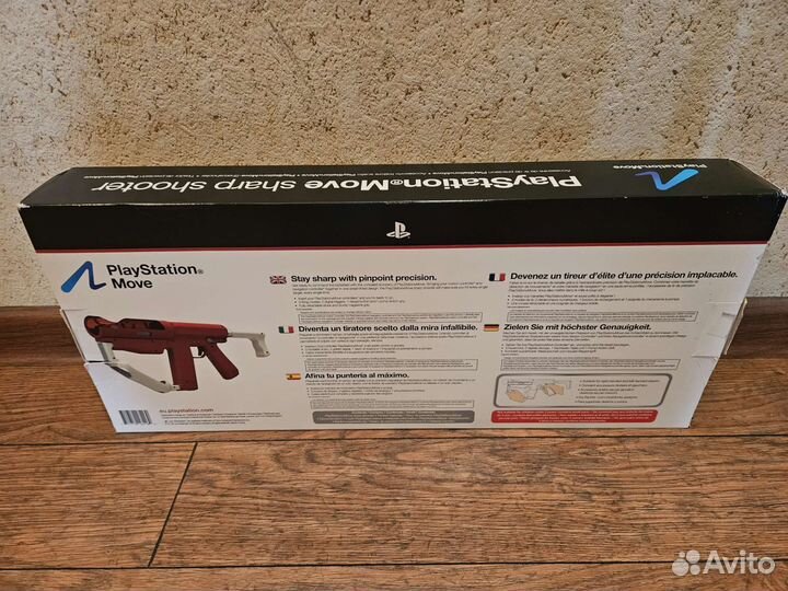 Sony PS3 move sharpshooter