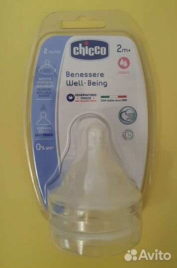 Соска Chicco, 2 мес+, силиконовая,ср.поток