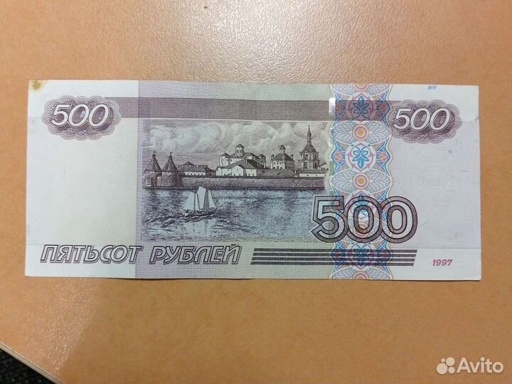 500 с парусником